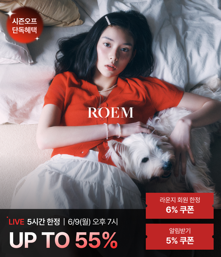 캐시워크 광고 소재