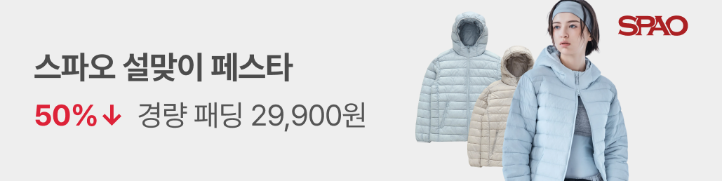 비즈보드 광고 소재