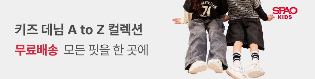 비즈보드 광고 소재