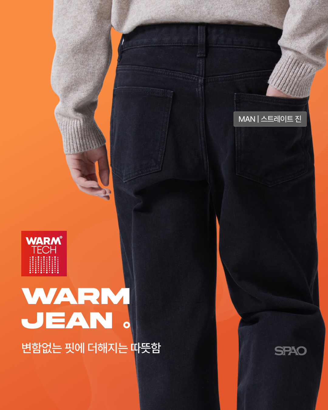 메타 광고 소재