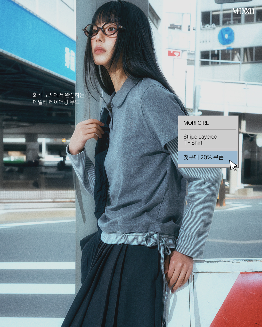 메타 광고 소재