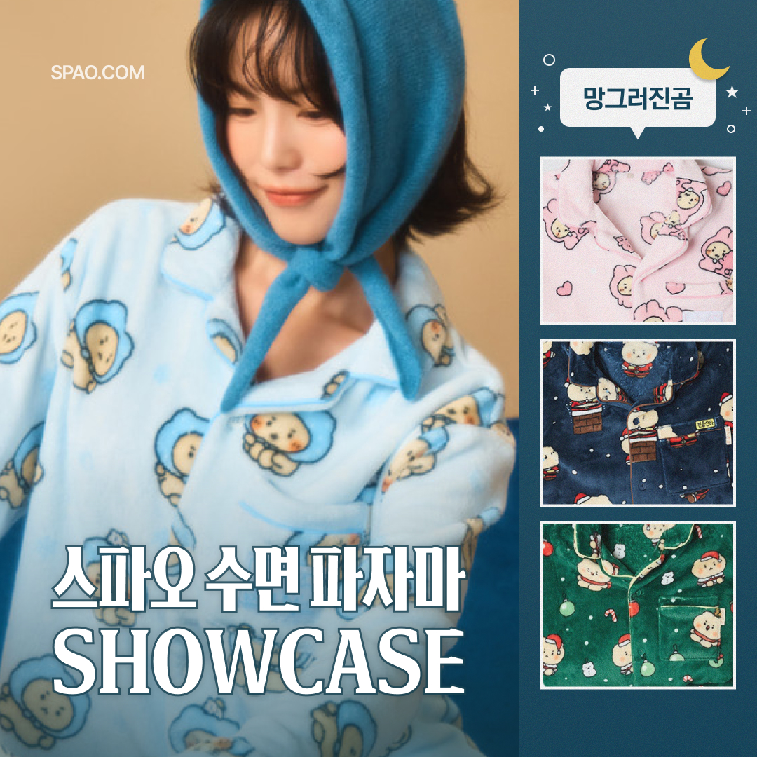 트위터 광고 소재