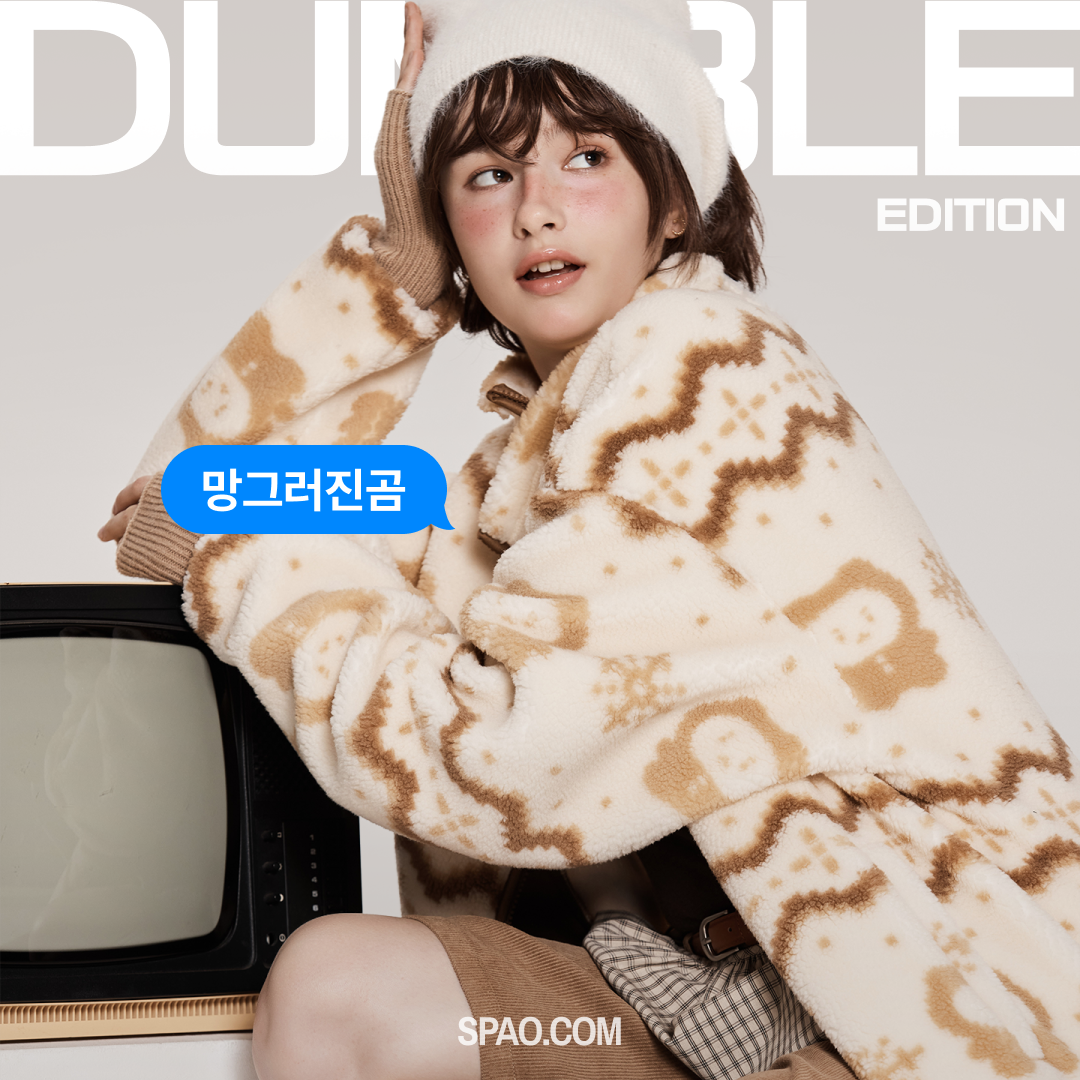 트위터 광고 소재