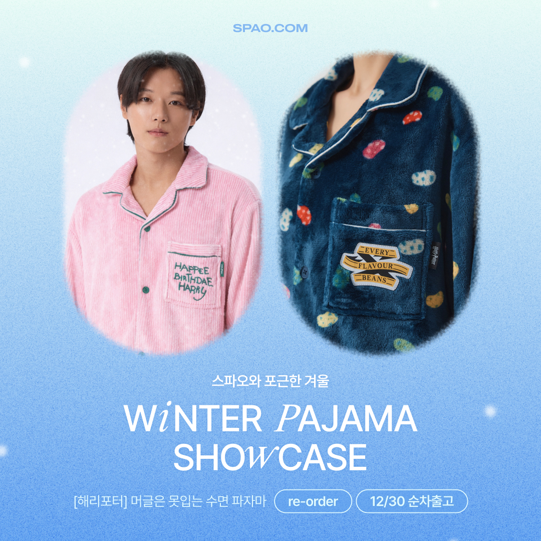 트위터 광고 소재